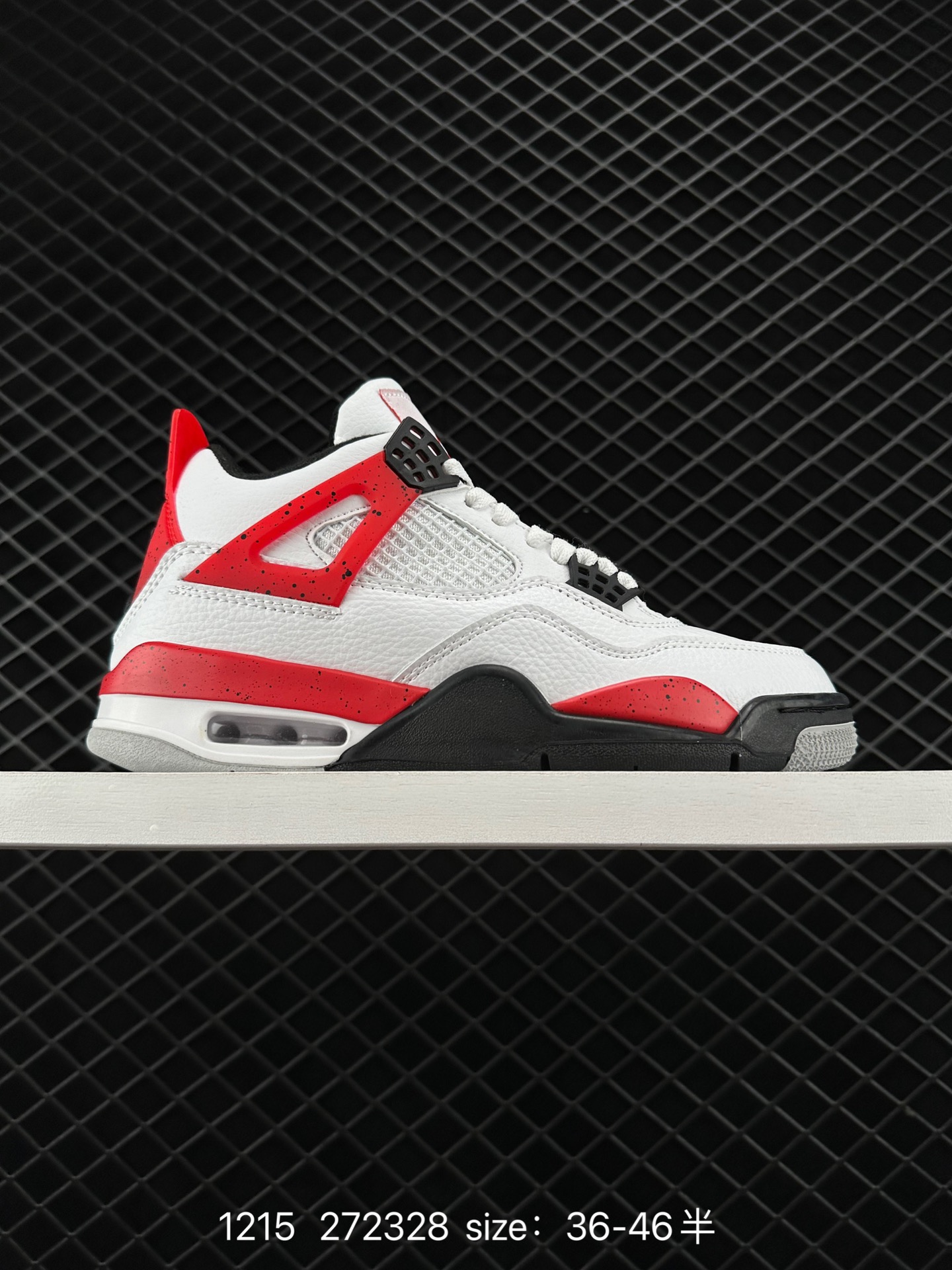 Air Jordan 4 Retro Air Jordan 4 Retro